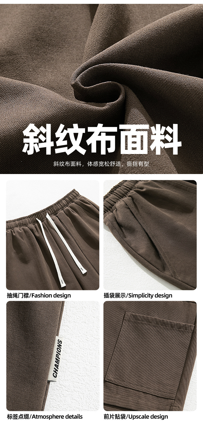 韩路男装大口袋工装短裤男2024夏季新款日系复古宽松休闲五分裤子详情6
