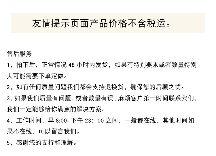 网红新款春季公主风裙子中小型犬猫比熊柯基防掉毛工厂可批发代发详情10