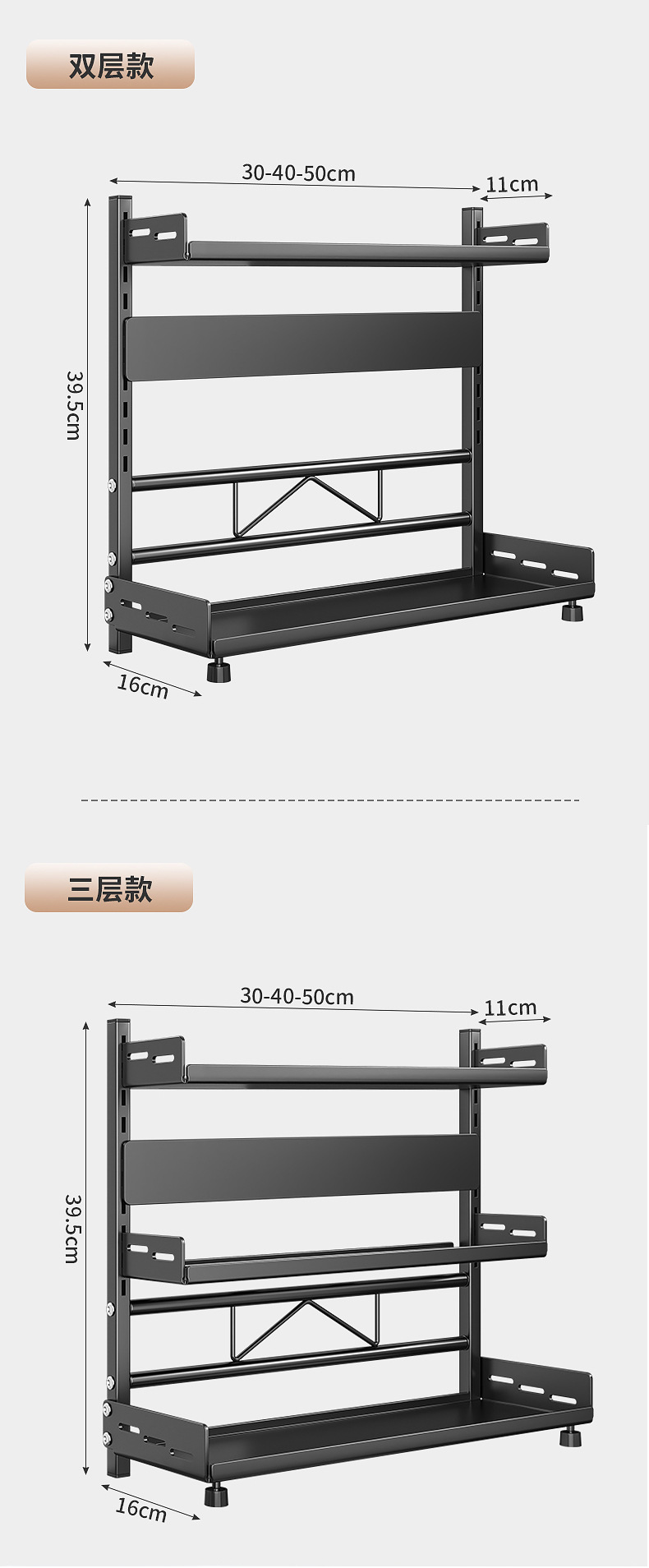 Kitchen non-drilling seasoning rack, knife countertop, multi-functional kitchenware and multi-layer household storage rack pic 23
