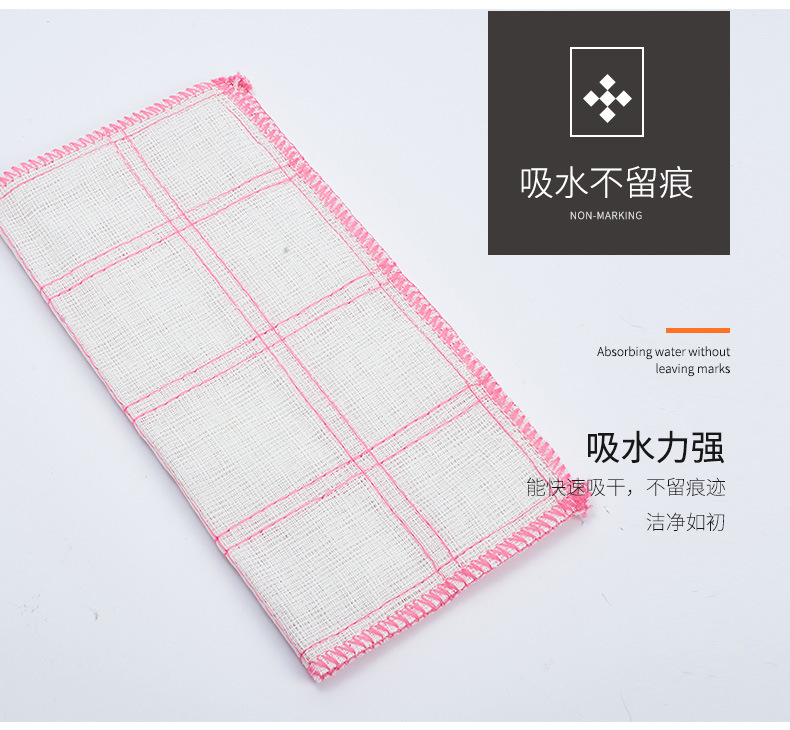 7-layer 36*36cm checkered wood fiber dishcloths, kitchen cleaning cloths, rags, oil-free scouring pads pic 9