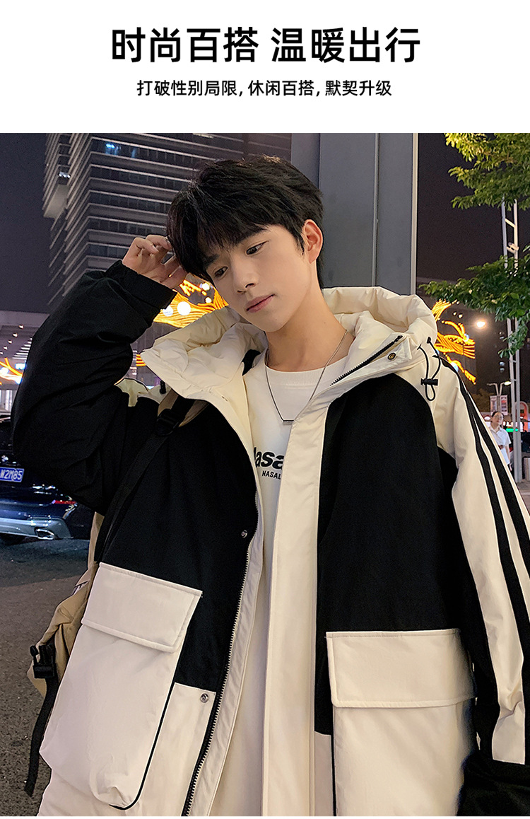 90%白鸭绒羽绒服男高品质新款外套男情侣加厚保暖宽松休闲服男装详情2