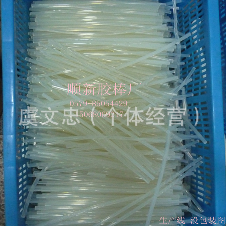 b60950555a93ef4070a5ce200bd4a9