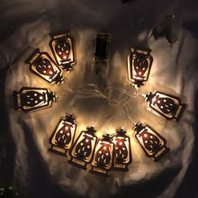 The new LED metal material star light string for Ramadan home living room festival decoration patterns can be customized pic 1
