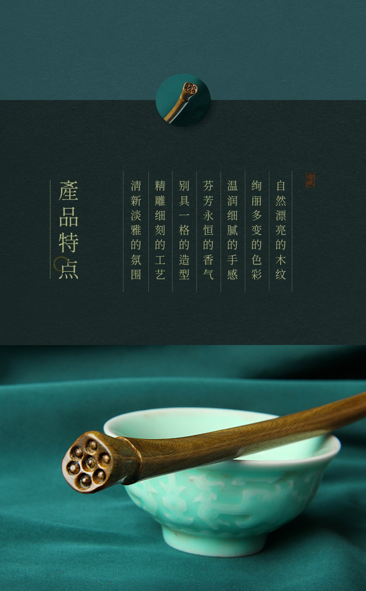 中国风古风木簪子发簪马面裙配饰挽发束发古代公主发饰桃一件代发详情5