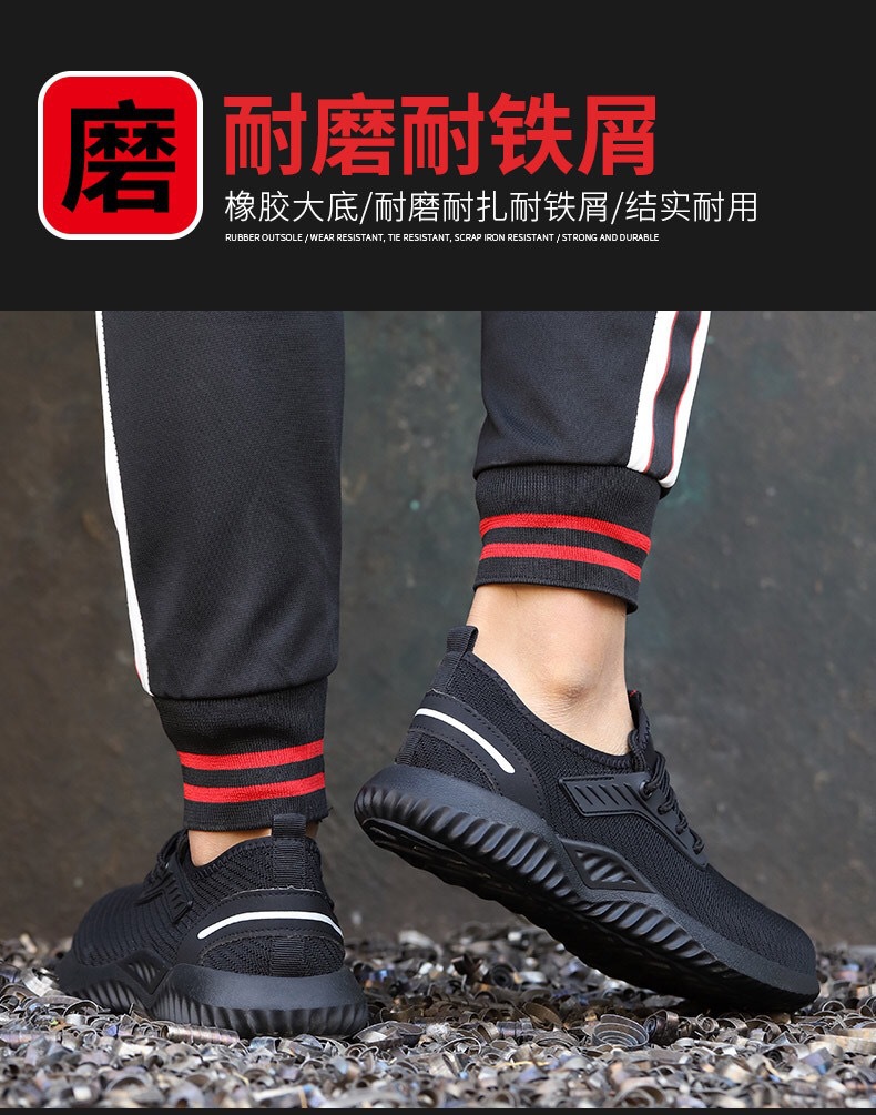 详情