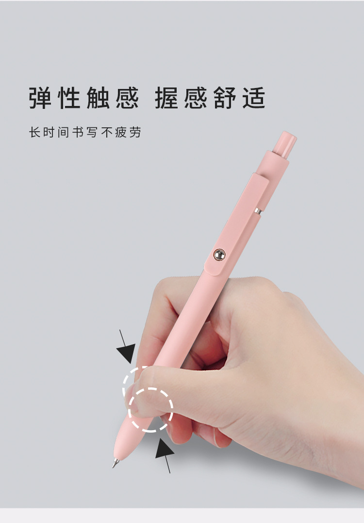 Zanshi Leading Morandi Retro Color high appearance level Press Gel pen 0.5CS Low center of gravity Office problem-solving Black pen pic 4