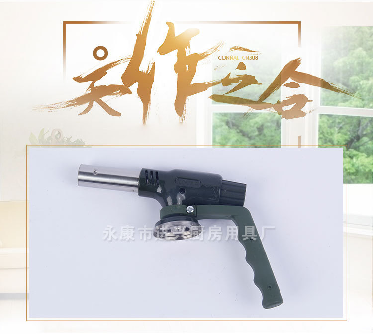 厂家直销户外气喷火枪 焊枪 便捷卡式喷枪 烧烤点炭喷火枪工具详情1