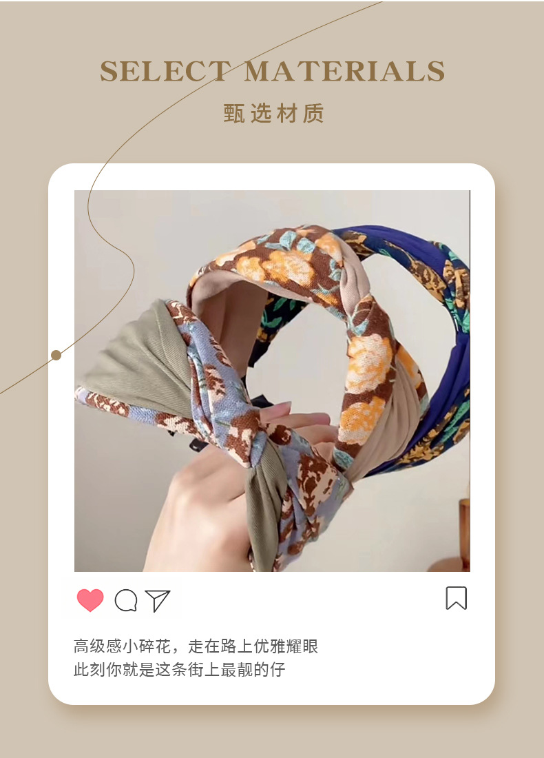 The retro and artistic small floral hair band, a new hair accessory for female Internet celebrities in 2023, features a simple hairpin and an elegant wide-edge headband pic 3