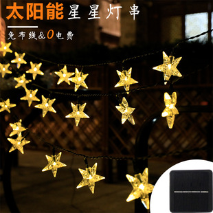 LED solar light strings, bubble ball string lights, 80 lights, outdoor waterproof, festival decorative colored lights, courtyard Christmas lights, ceiling lights, styles available for selection, environmentally friendly and energy-saving lighting decorations pic 1