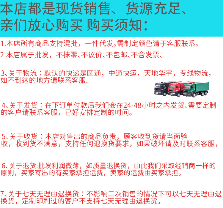 未标题-13(2).jpg