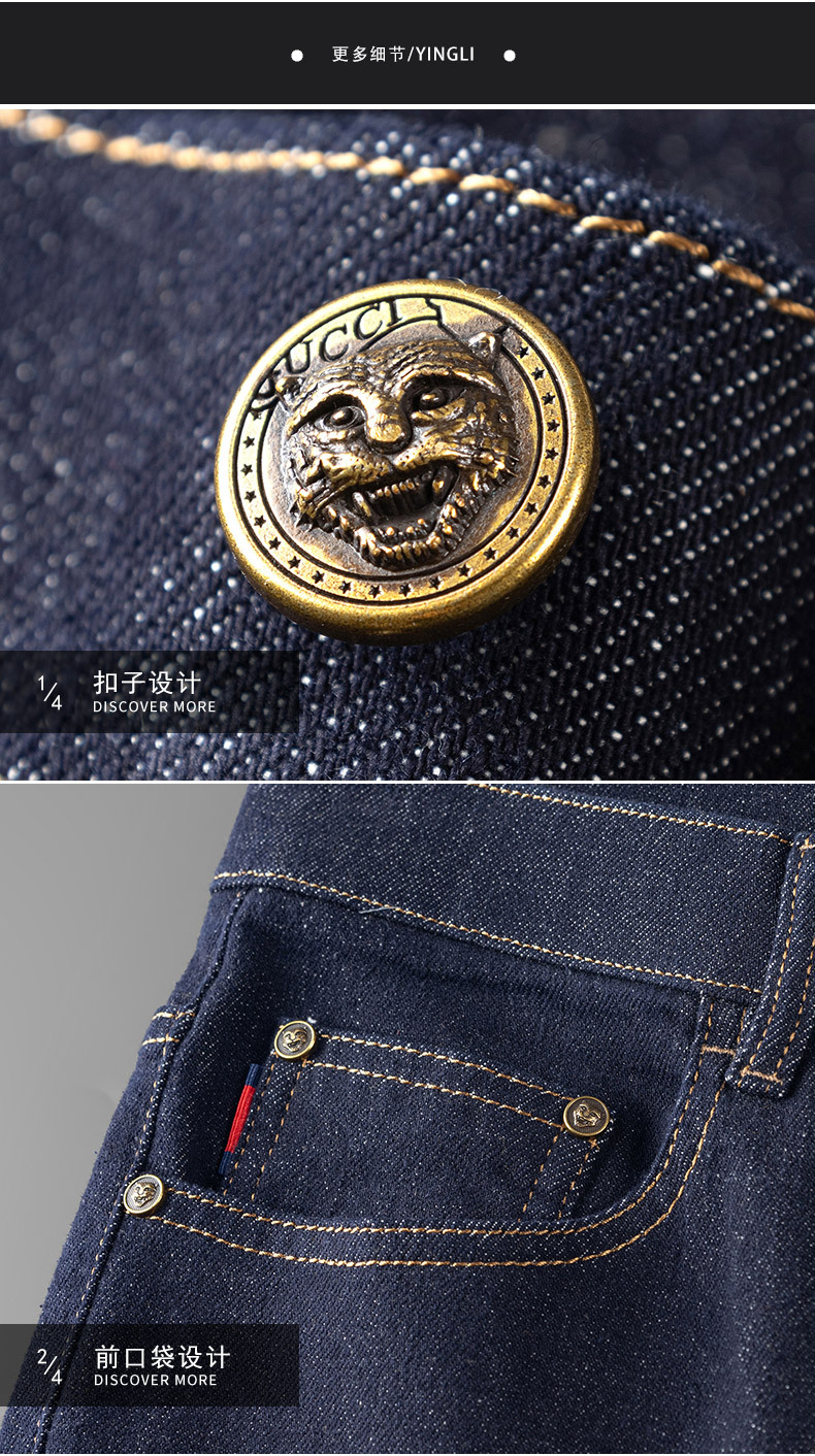 High-end fashion trend brand soft washable blue jeans for men, slim and high-end style, back pocket leather casual pants pic 9