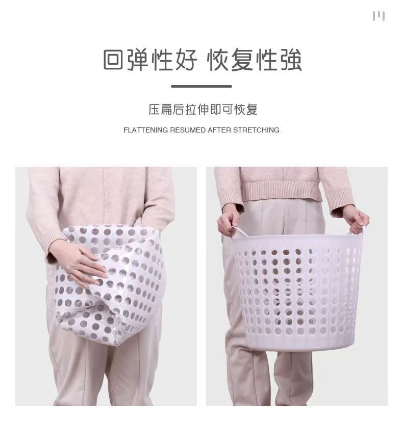特大号脏衣篮塑料家用浴室洗衣篮玩具筐收纳筐脏衣服收纳篮脏衣篓详情9
