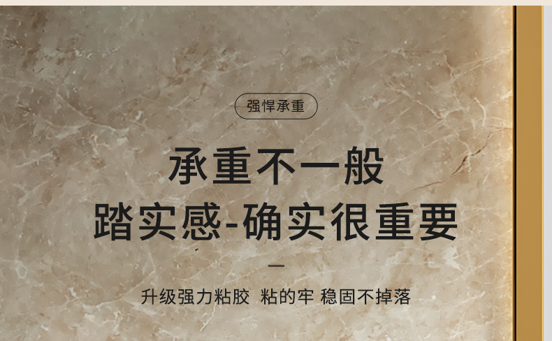 免打孔卫生间浴室亚克力置物架洗漱台厕所洗手间壁挂式挂墙收纳架详情12