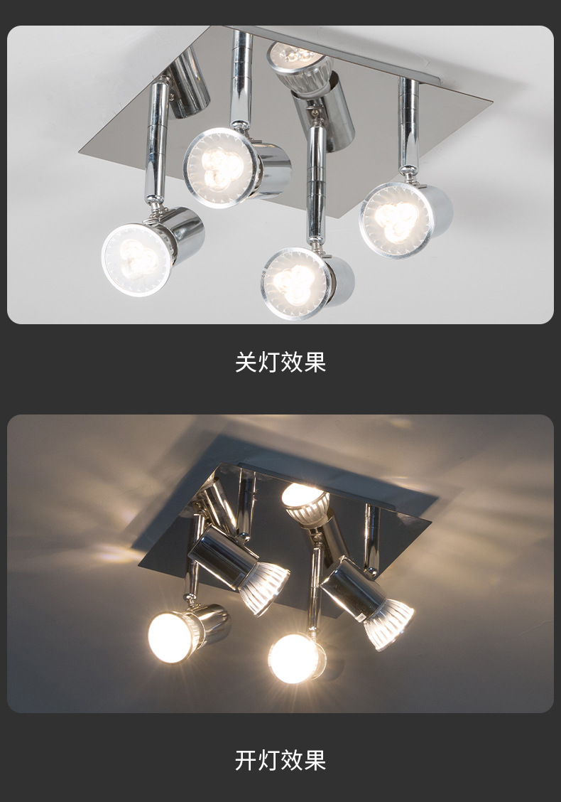 Chuangyu clothing Spotlight, LED track light, one-piece consignment for living room and bedroom, push-button switch, cross-border batch delivery pic 14