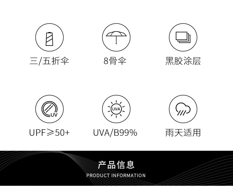 第二款套版详情_04.jpg