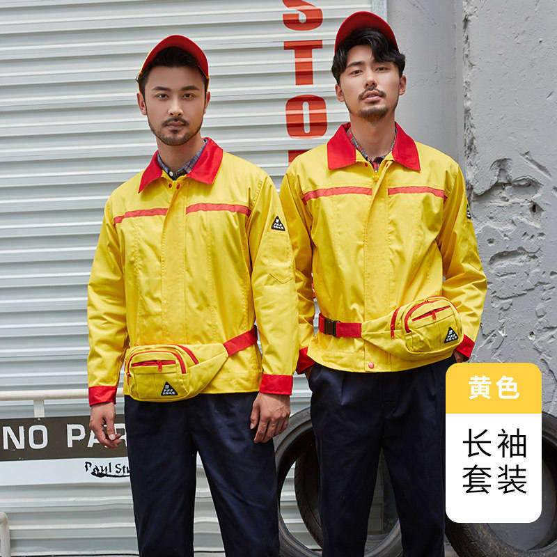 秋冬长袖防静电工作服套装 天燃气站电子生物化工制药劳保服厂家详情20