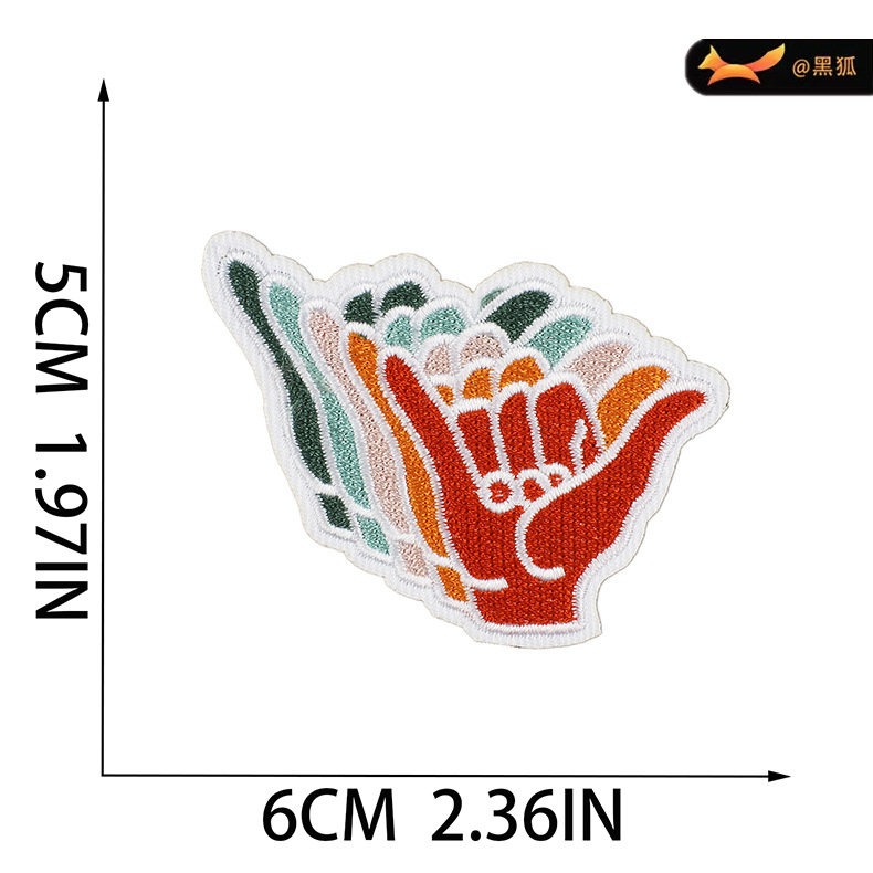 鞋帽刺绣布贴包包补丁贴衣服装饰章仔电脑绣花标卡通花朵刺绣贴 pic 18