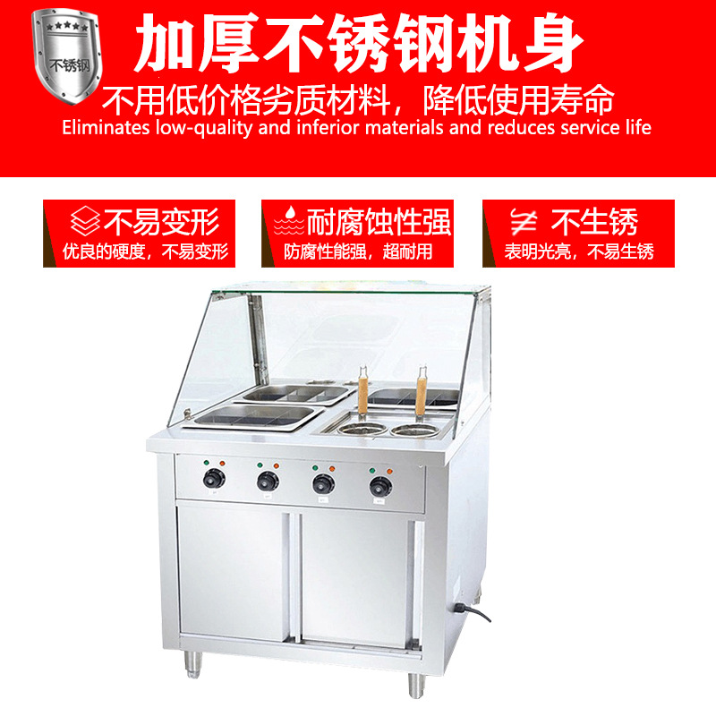 Qianmai Oden Machine EH-800 with glass cover, convenience store electric noodle cooker, commercial spicy hot pot skewer machine pic 15