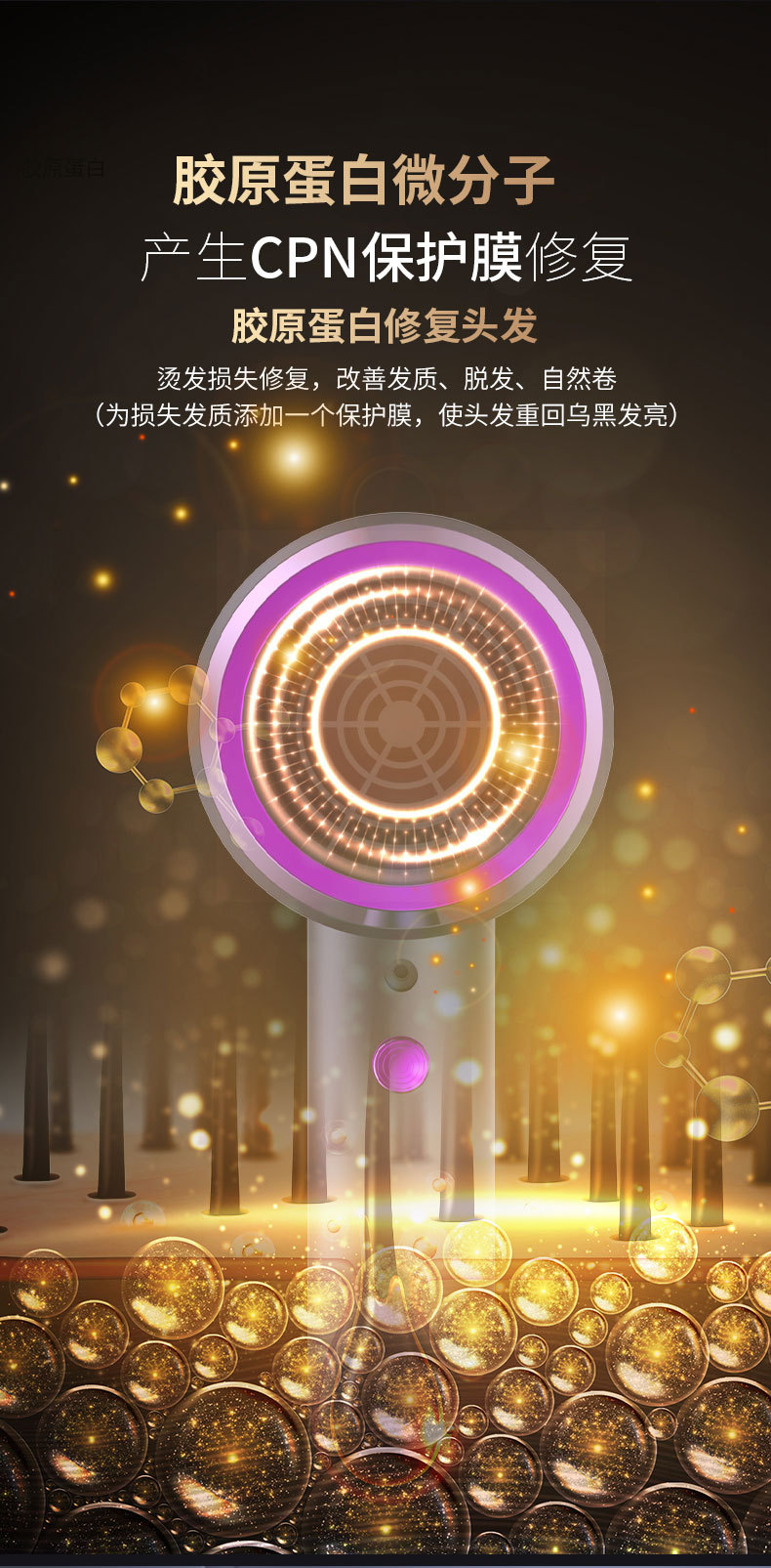 Gift hammer hair dryer, electric hair dryer, household negative ion hair care, cold and hot air, high-power hair dryer, cross-border pic 12