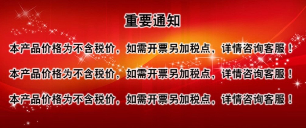 专业航拍无人机 玩具遥控飞机 耐摔 长续航折叠无人机 航拍 高清 1详情1