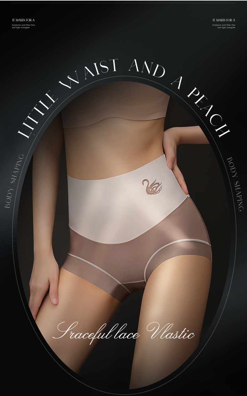 平角抑菌卷边运动宽松印花潮流瑜伽高腰女士内裤无痕内裤个性收腹详情18