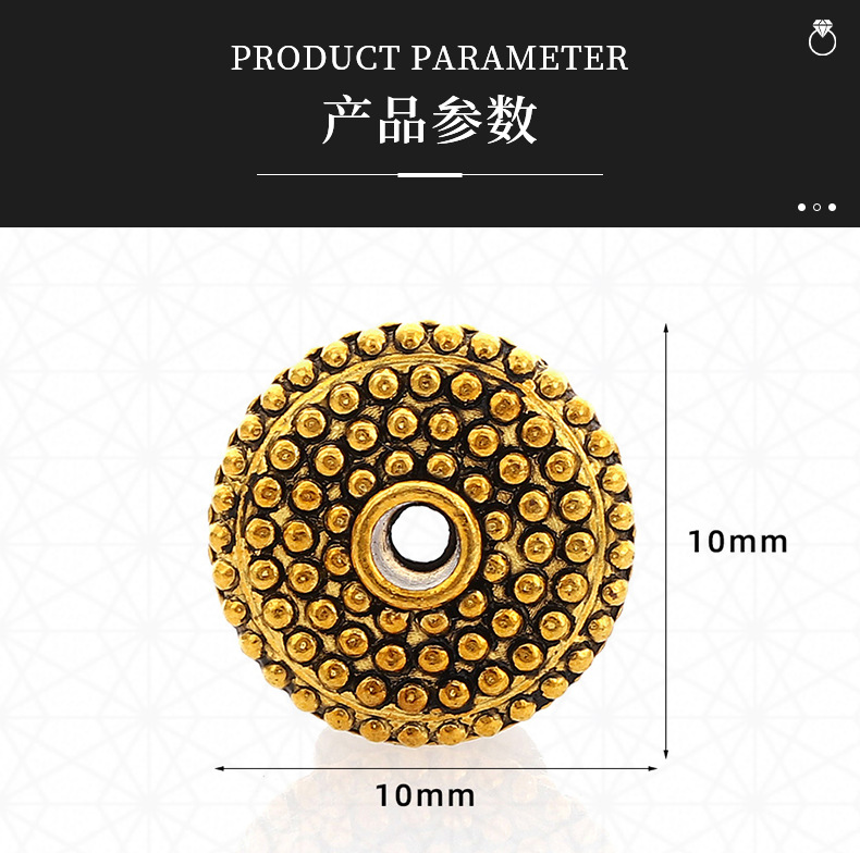 diy饰品配件手工合金镀藏银散珠圆珠手串项链手链隔珠编绳配珠详情3