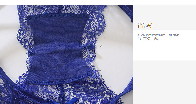 新品性感透明蕾丝提花女士内裤无痕低腰情趣镂空细带三角裤女8036详情20