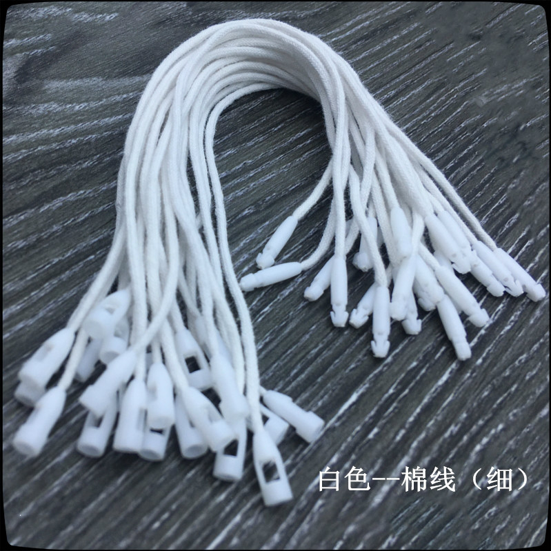 吊牌挂绳吊牌线绳子吊粒米色蜡绳棉绳女装服装标签绳衣服绳子弹头详情32