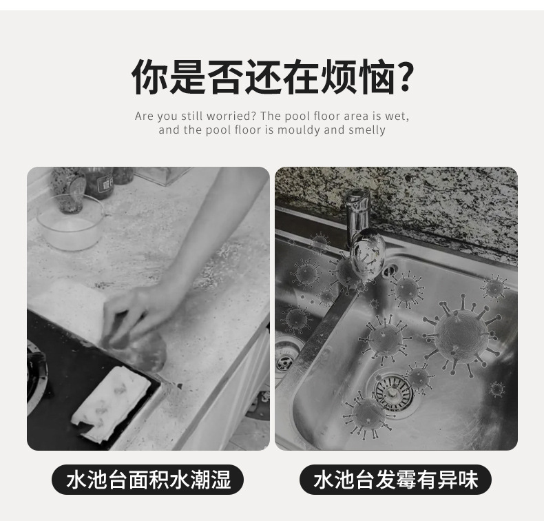 简约厨房台面吸水垫洗手台硅藻泥沥水干燥吧台餐具餐垫隔热垫详情3