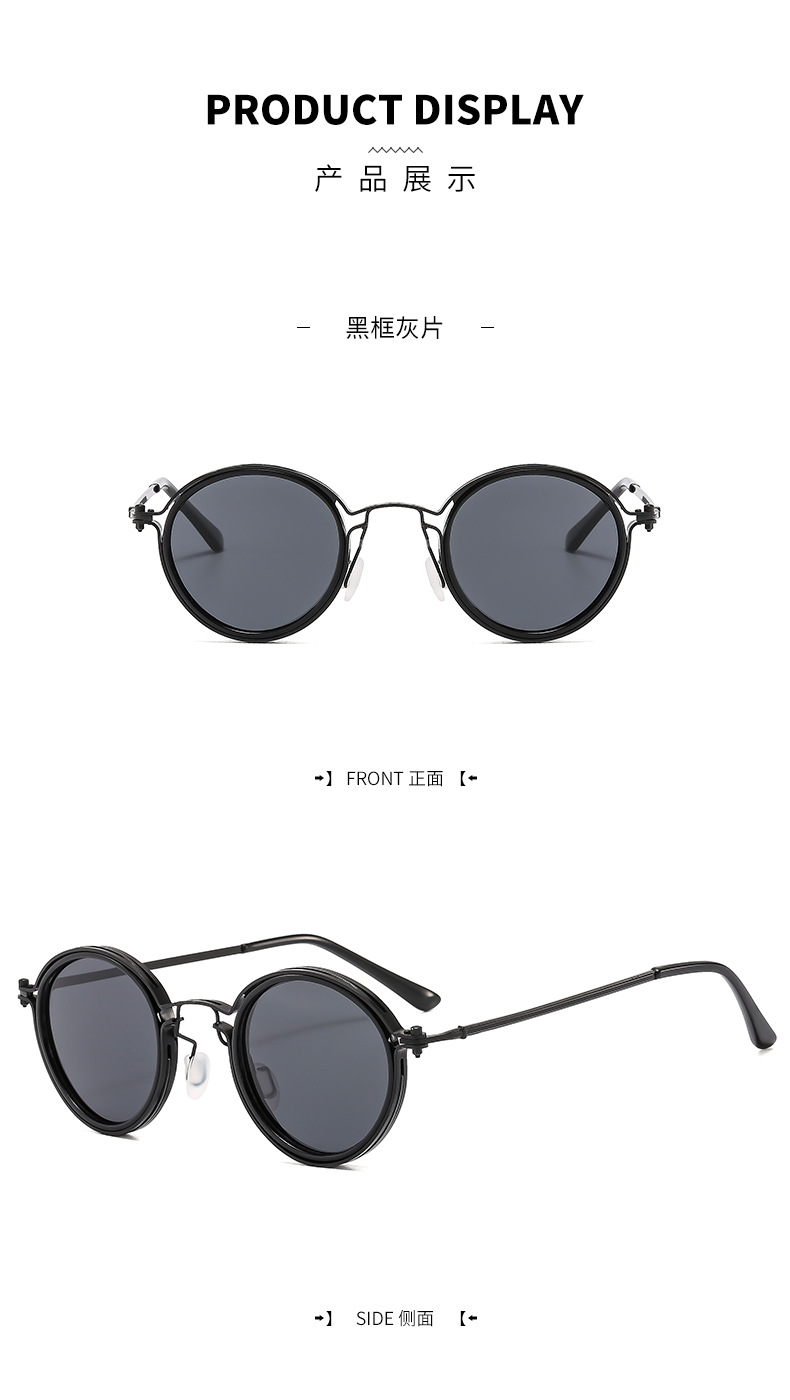 复古圆框金属墨镜太阳镜男女同款防蓝光眼镜跨境外贸批发男女详情8