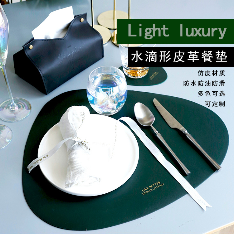 European-style leather placemats, InS-style waterproof, oil-proof and heat-insulating table MATS, triangular steak pu placemats, bowl and cup MATS pic 1