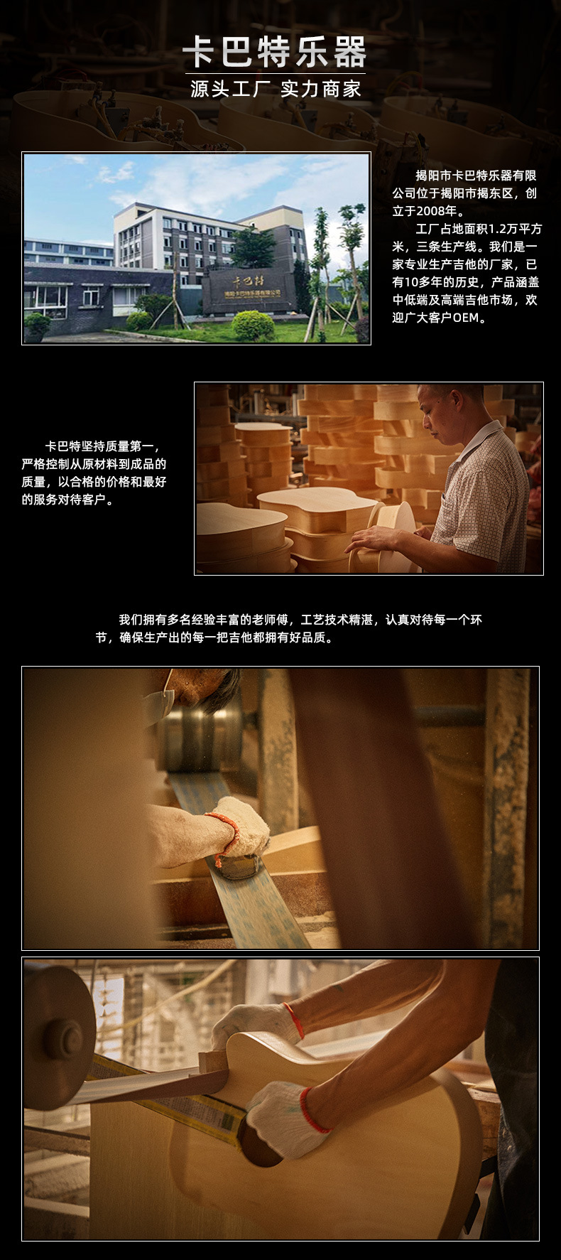 微信图片_20200925225837