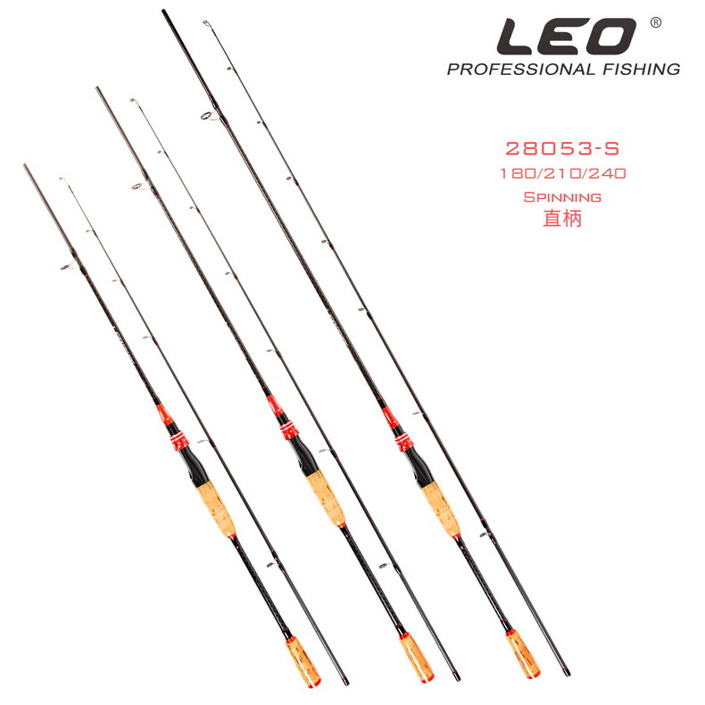 28053 LEO [Carbon Lull Rod with Wood-like Handle] 2 sections and the export of Lull fishing rods for sea fishing gear pic 5