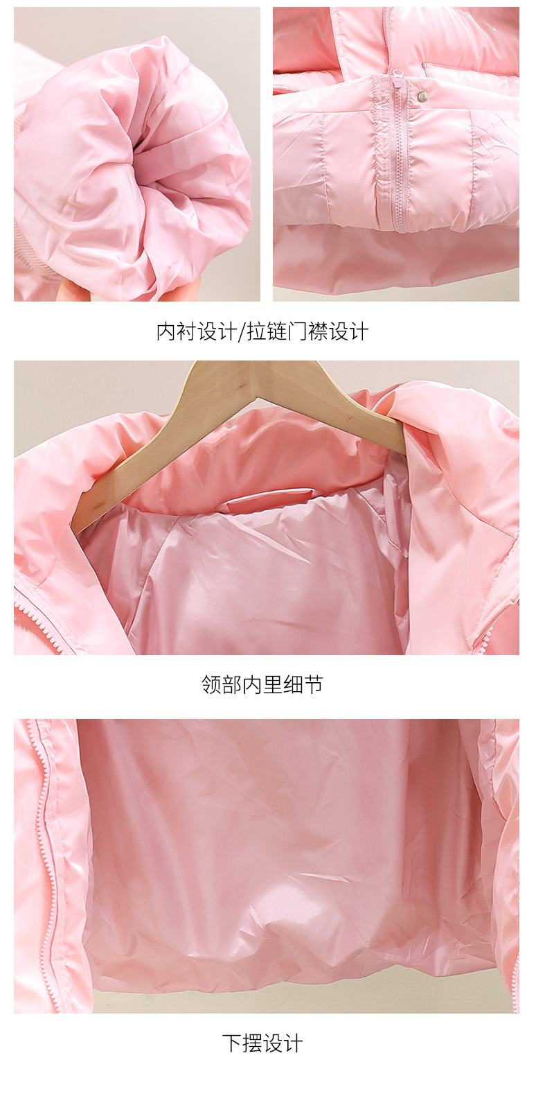 The new cotton-padded jacket for girls in 2023 features a longer winter design with a cinched waist and skirt. It is a plump and stylish cotton-padded jacket for children pic 43
