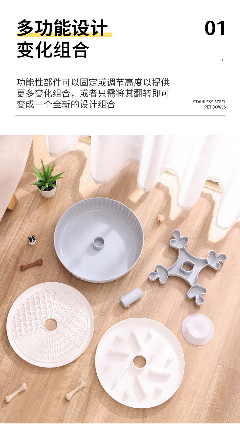 8161新款卡通慢食碗舔食碗旋转狗狗食具狗碗猫碗宠物用品猫咪防噎防呛详情5