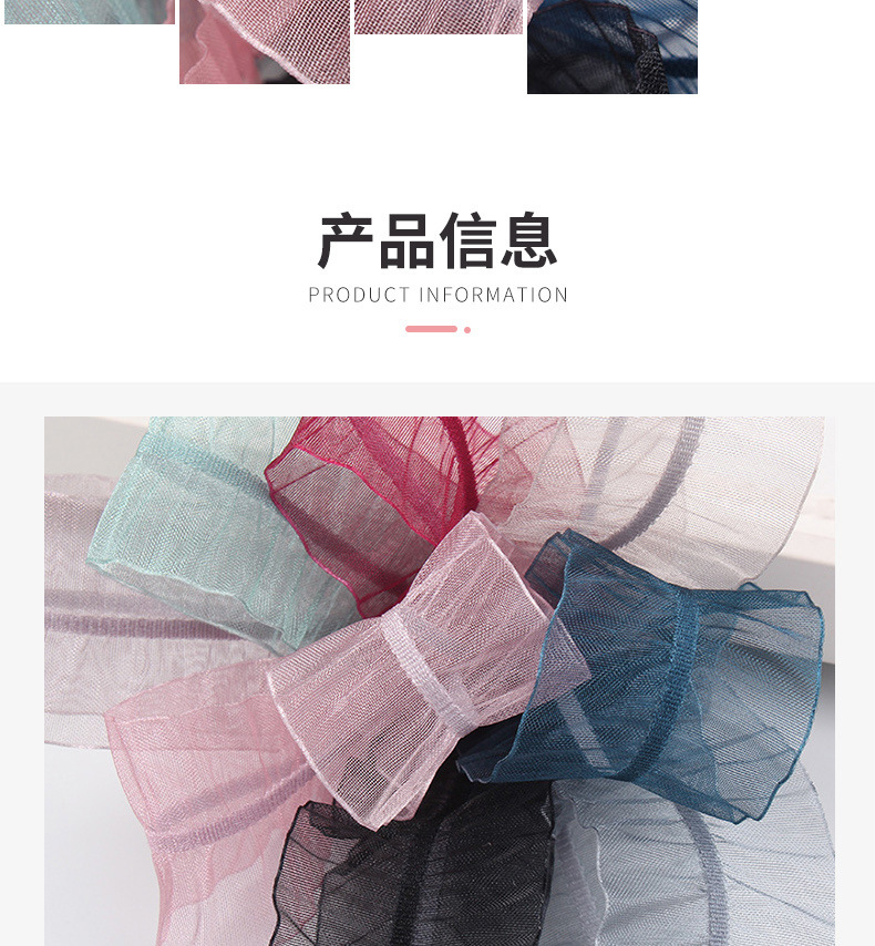 Korean single crepe yarn webbing DIY handmade ribbon bow material lotus leaf edge snow yarn single stripe crepe yarn webbing pic 6