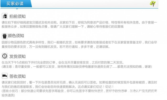 Electric fly trap, a fly catching wonder, automatic fly trap, fly killing cage, charging, automatic rotating fly trap pic 17