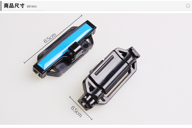 厂家批发 车用安全带夹 安全带扣 安全带固定器 多色可选 LA-37详情45