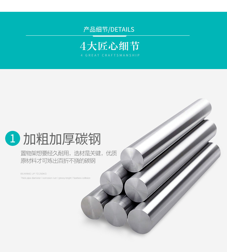 Simple five-layer ironwork kitchen storage rack, floor-standing multi-layer storage rack, adjustable multi-functional household storage wonder pic 29