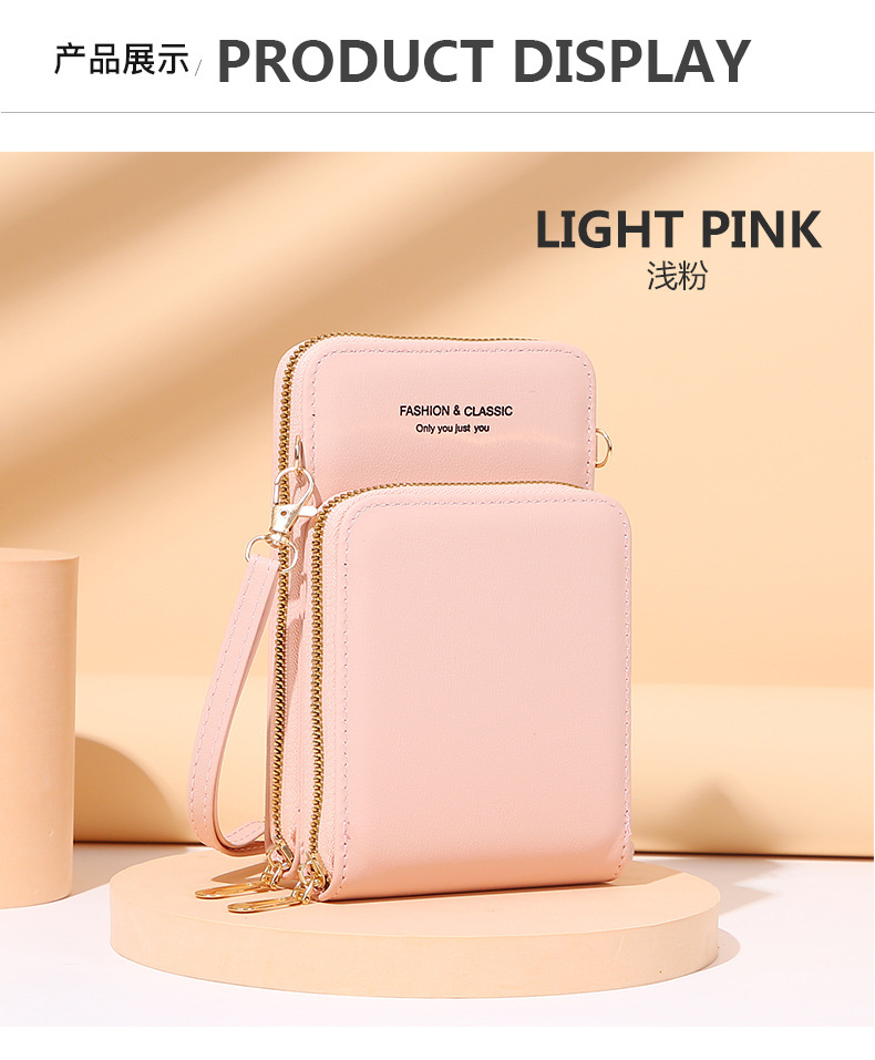 广州包包韩版时尚大容量斜跨包纯色多功能手机包女斜挎钱包2020详情14