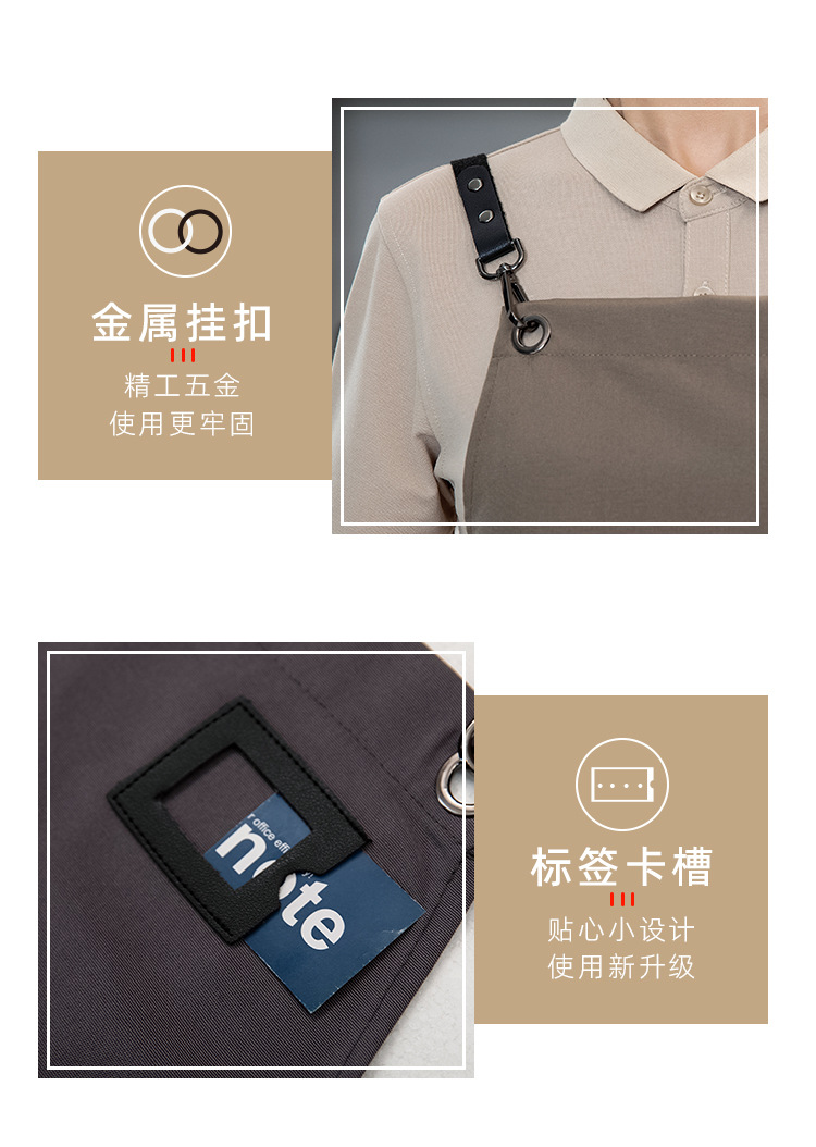 The new waterproof canvas apron, a modern and simple work uniform apron, can be printed with logos. The apron is available for wholesale and consignment pic 24
