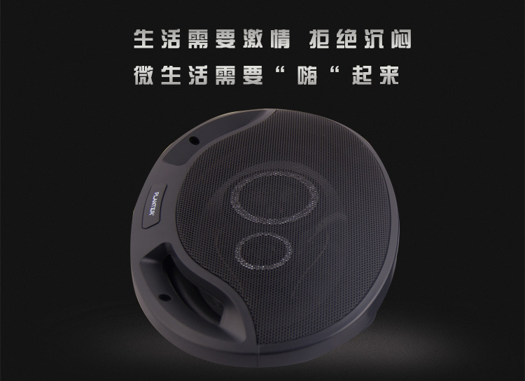 6* 9-inch car coaxial speaker 6942 car audio modification stereo surround subwoofer car speaker pic 2