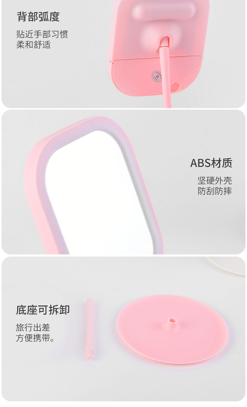 网红led化妆镜带灯女生美妆镜桌面台式梳妆镜宿舍usb充电补光镜子详情10