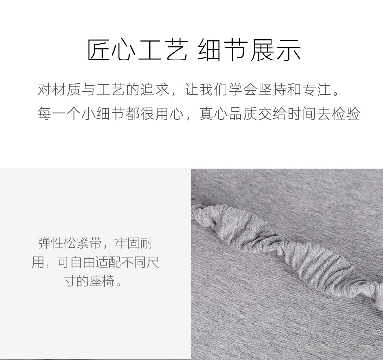 腰靠_11