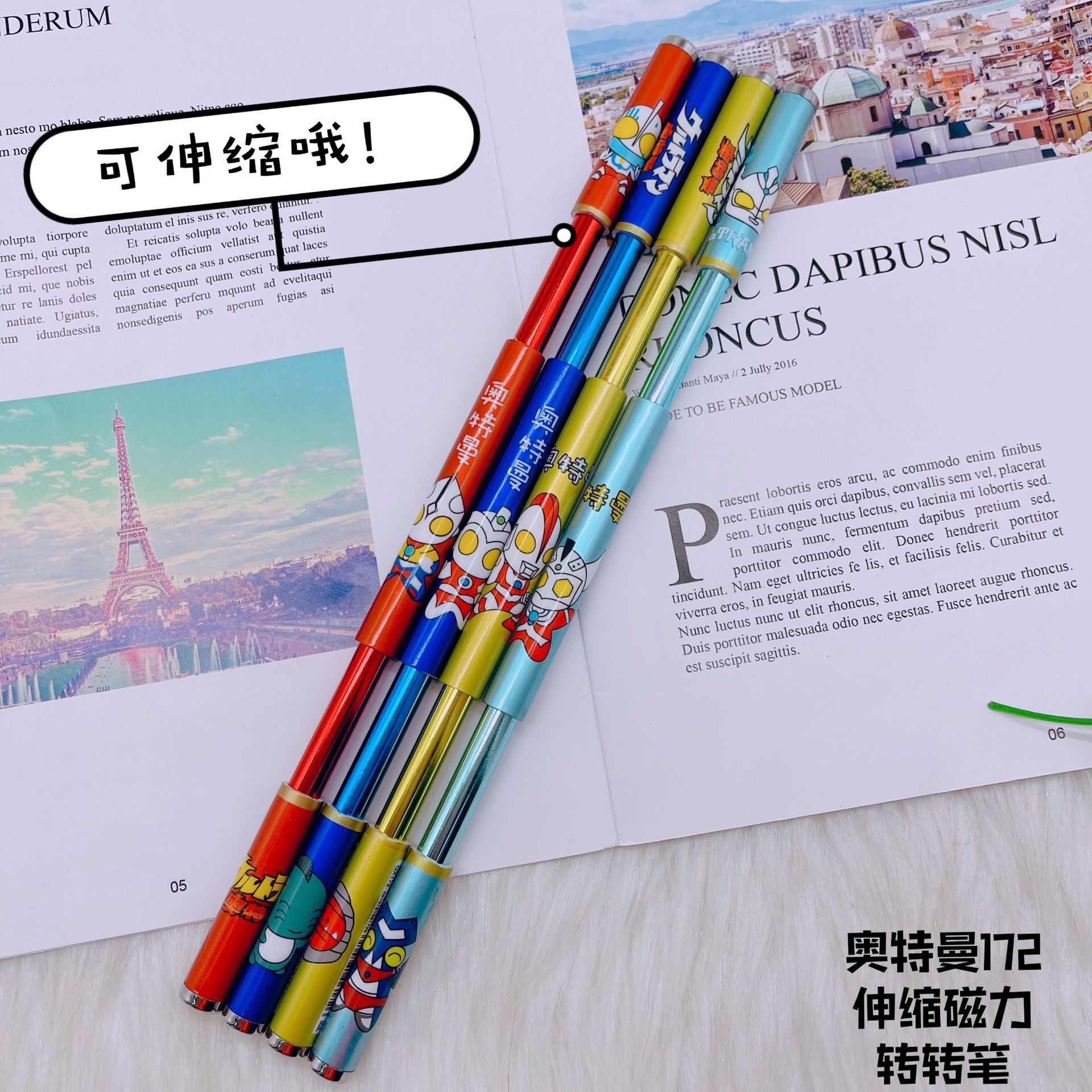 Nuevo retractable spinner pen imagen de la caricatura estudiante competencia spinner pen cute depression magnetic pen wholesale suministro directo pic 24