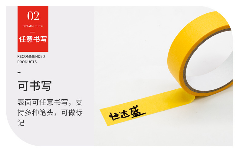 详情21.png