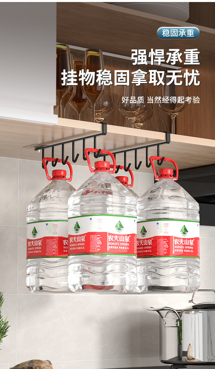 多功能厨房铁艺挂钩多排橱柜收纳挂架纸巾架六连钩衣柜领带整理架详情8