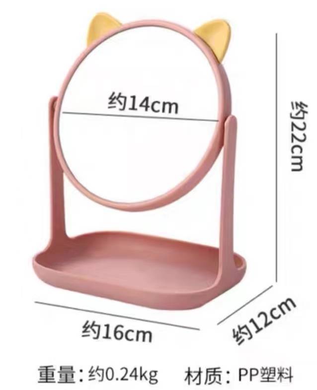 New tray stand vanity mirror, rabbit ear mirror, dressing mirror, round and rotatable double-sided cat ear mirror pic 2