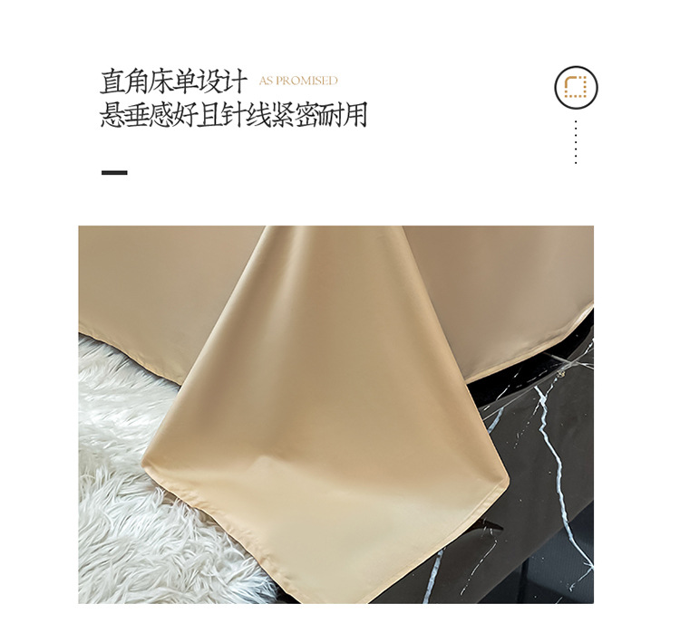 炫耀 水星家纺刺绣全棉加厚磨毛三四件套宿舍纯棉床上用品四件套详情15