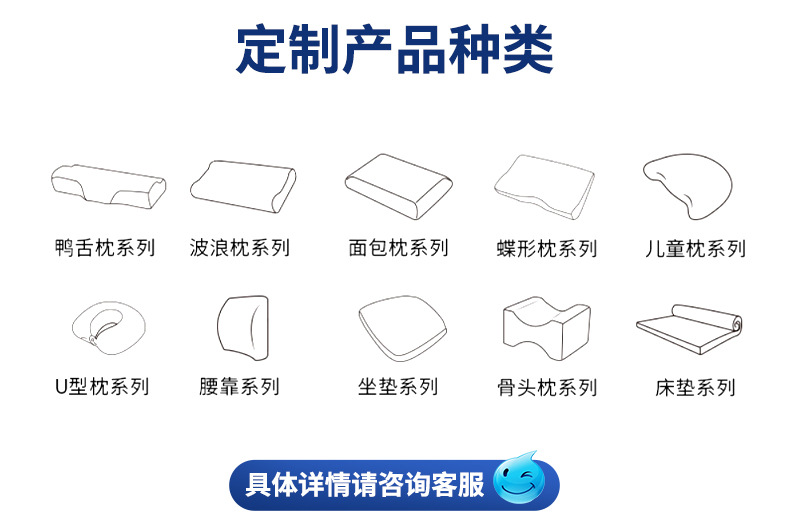 新版详情_06.jpg